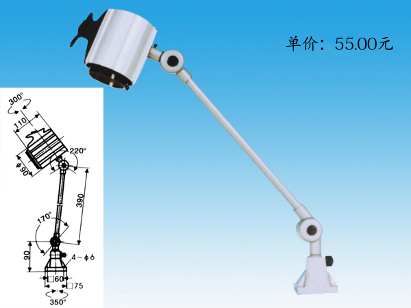 JC38C-1(50B-2)鹵鎢燈泡->>機床工作燈系列