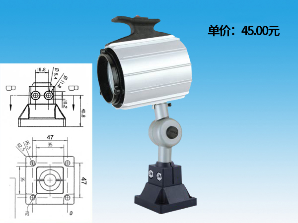 JC38A-1->>Machine tool working lamp