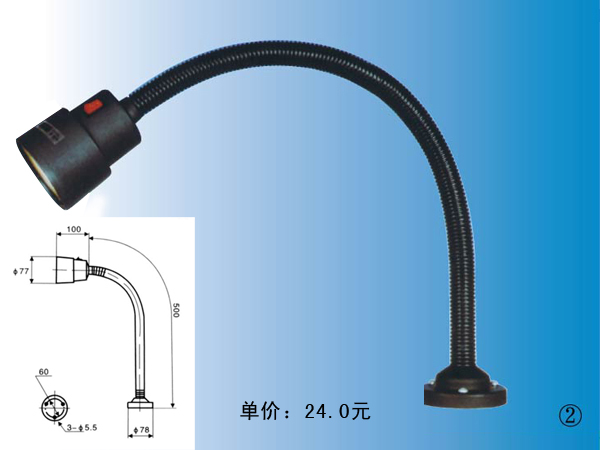 JC34A LED lighting JC35A Halogen tungsten lamp bulb->>Machine tool working lamp