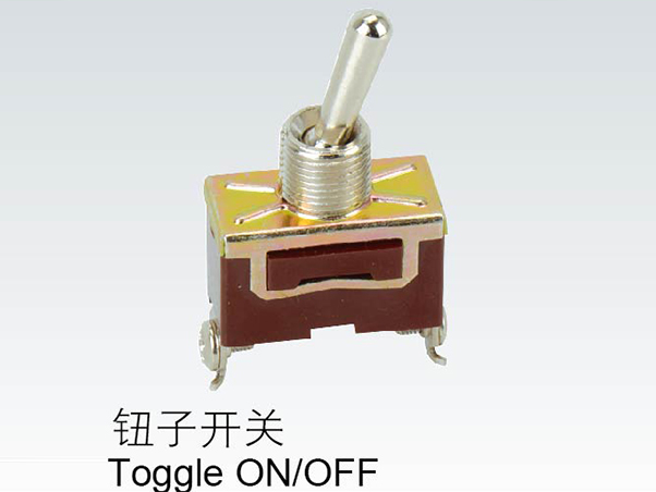 Toggle ON/OFF->>Machine tool working lamp>>Work Lights Accessories