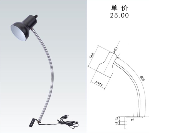 JC12-1工作燈->>機(jī)床工作燈系列