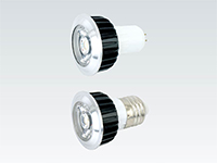 LED Lamp 5W->>Machine tool working lamp