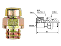 鋼球式通氣塞->>Machine tool working lamp>>Work Lights Accessories