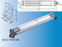 Fixed side Waterproof fluorescent lights protection IP67->>Machine tool working lamp>>Waterproof fluorescent work lights